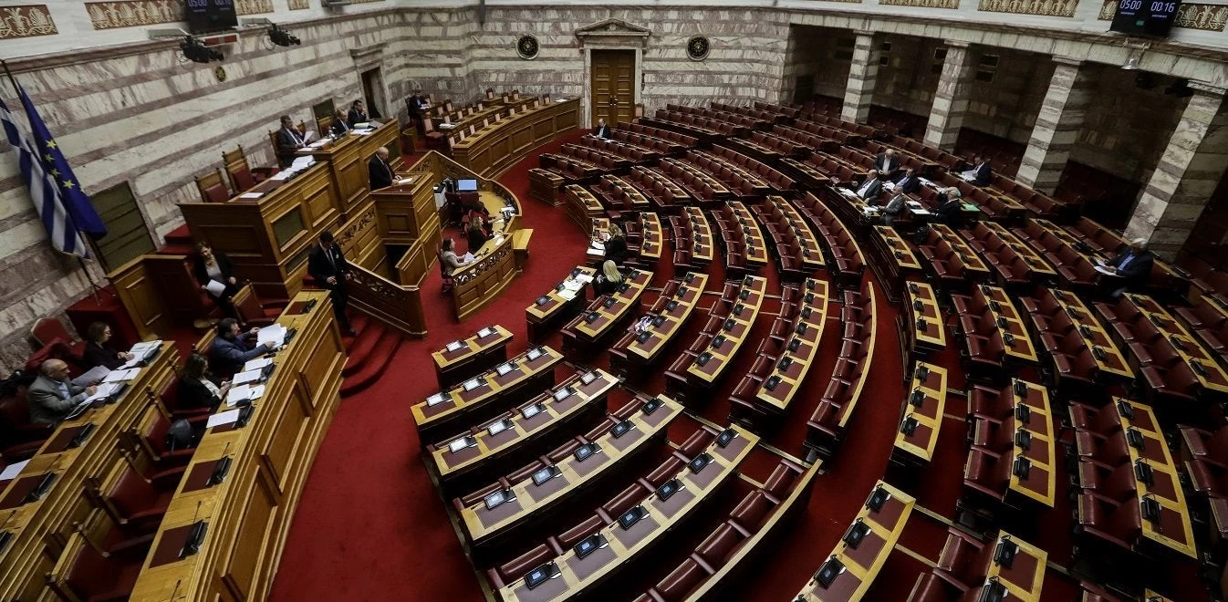 Ξεκινάει στην Βουλή η διαδικασία για την ψήφο εμπιστοσύνης στην κυβέρνηση